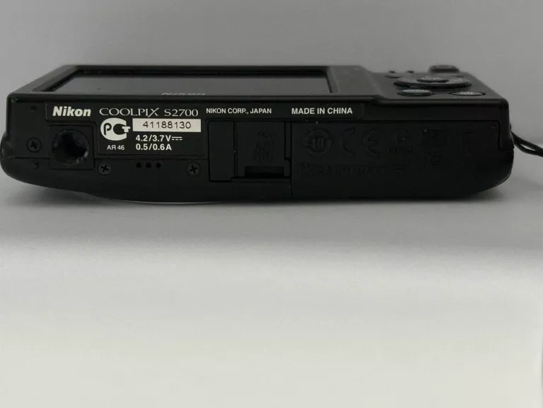 aparat-nikon-coolpix-s2700-zoom-optyczny-6