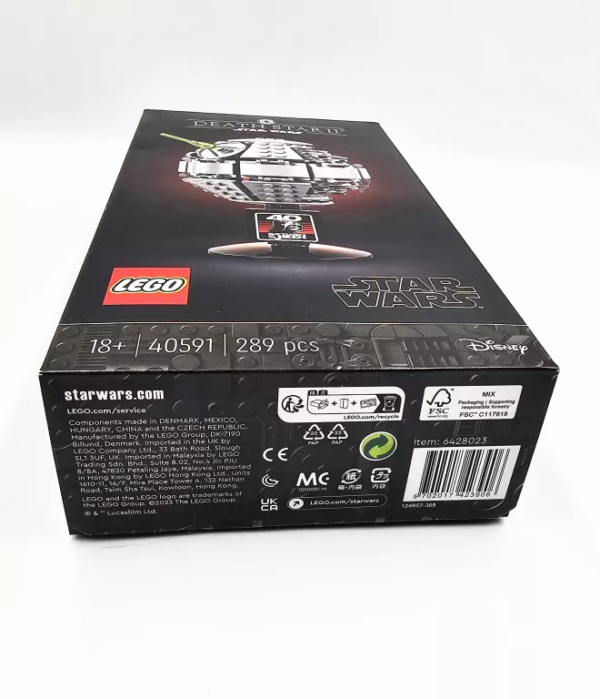 KLOCKI LEGO STAR WARS 40591 GWIAZDA ŚMIERCI II