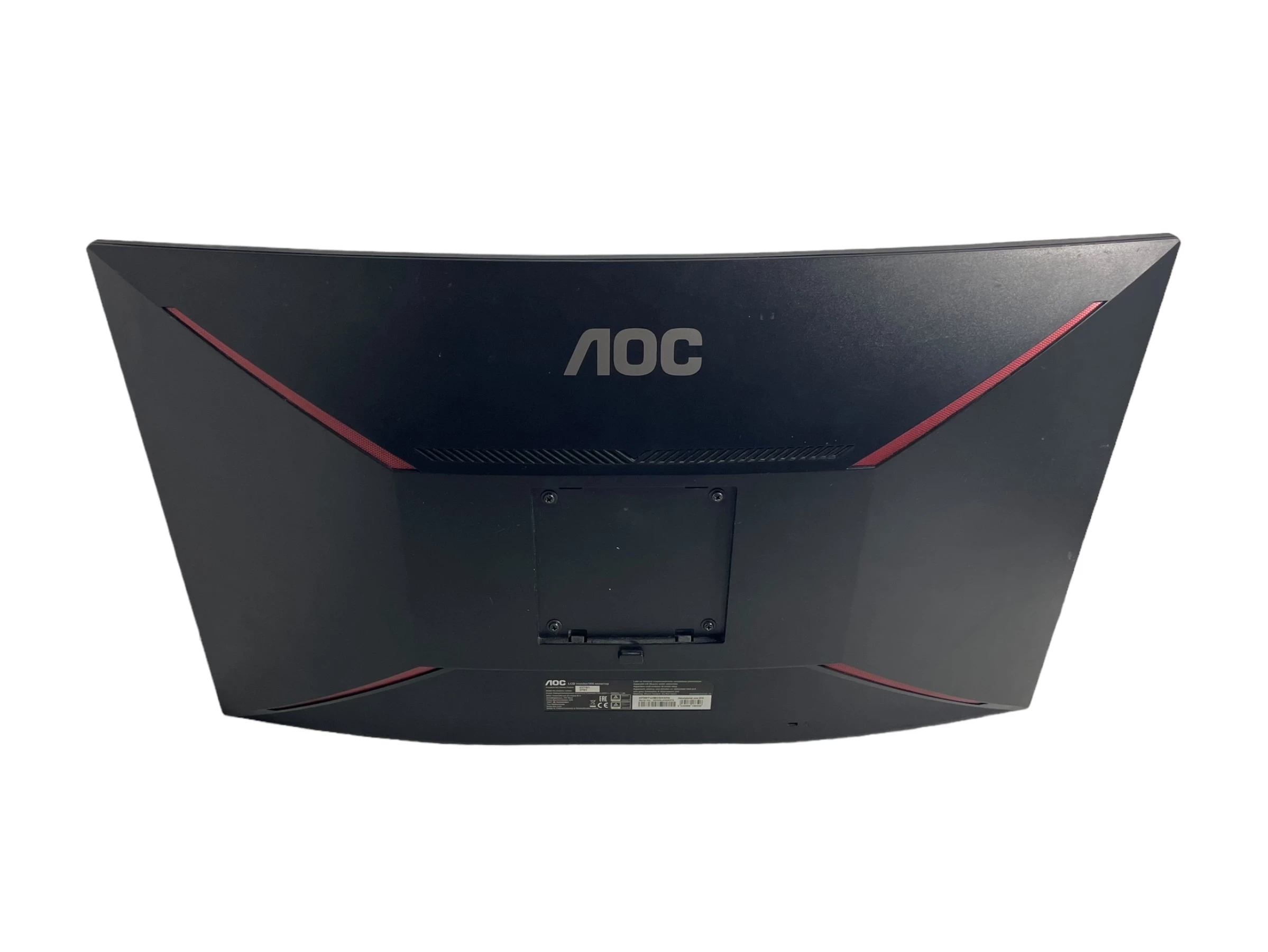 monitor-aoc-c27g1-led-27-144hz-przekatna-ekranu-cale-2700