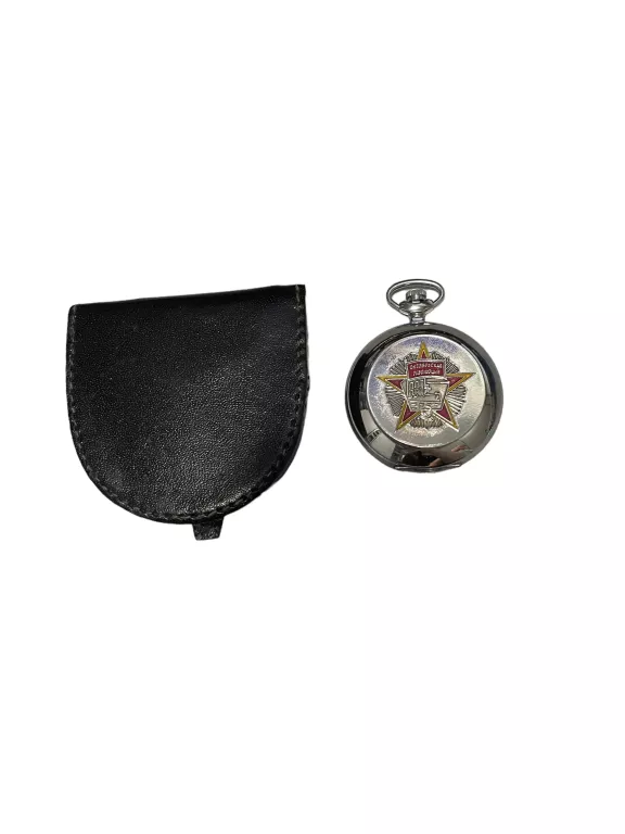 ZEGAREK ZSRR KIESZONKOWY + ETUI SKÓRZANE