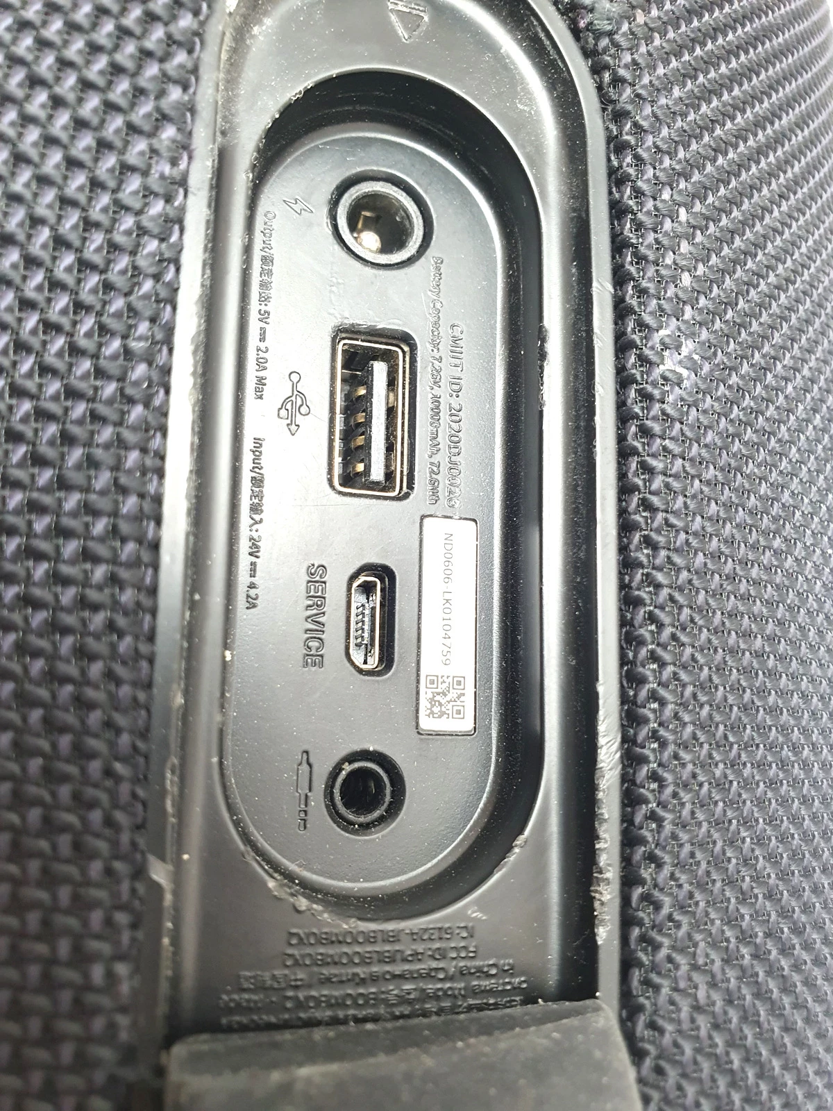 glosnik-jbl-boombox-2-marka-jbl