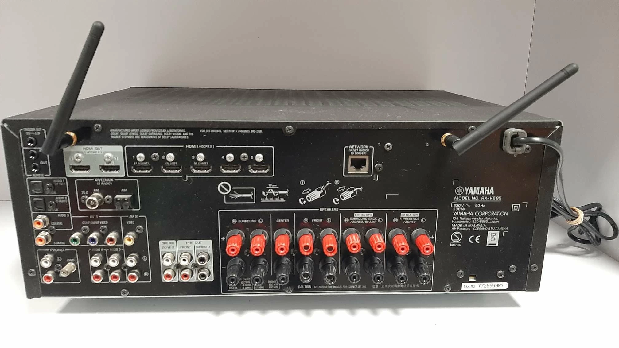 amplituner-yamaha-rx-v685-ean-gtin-4957812627702