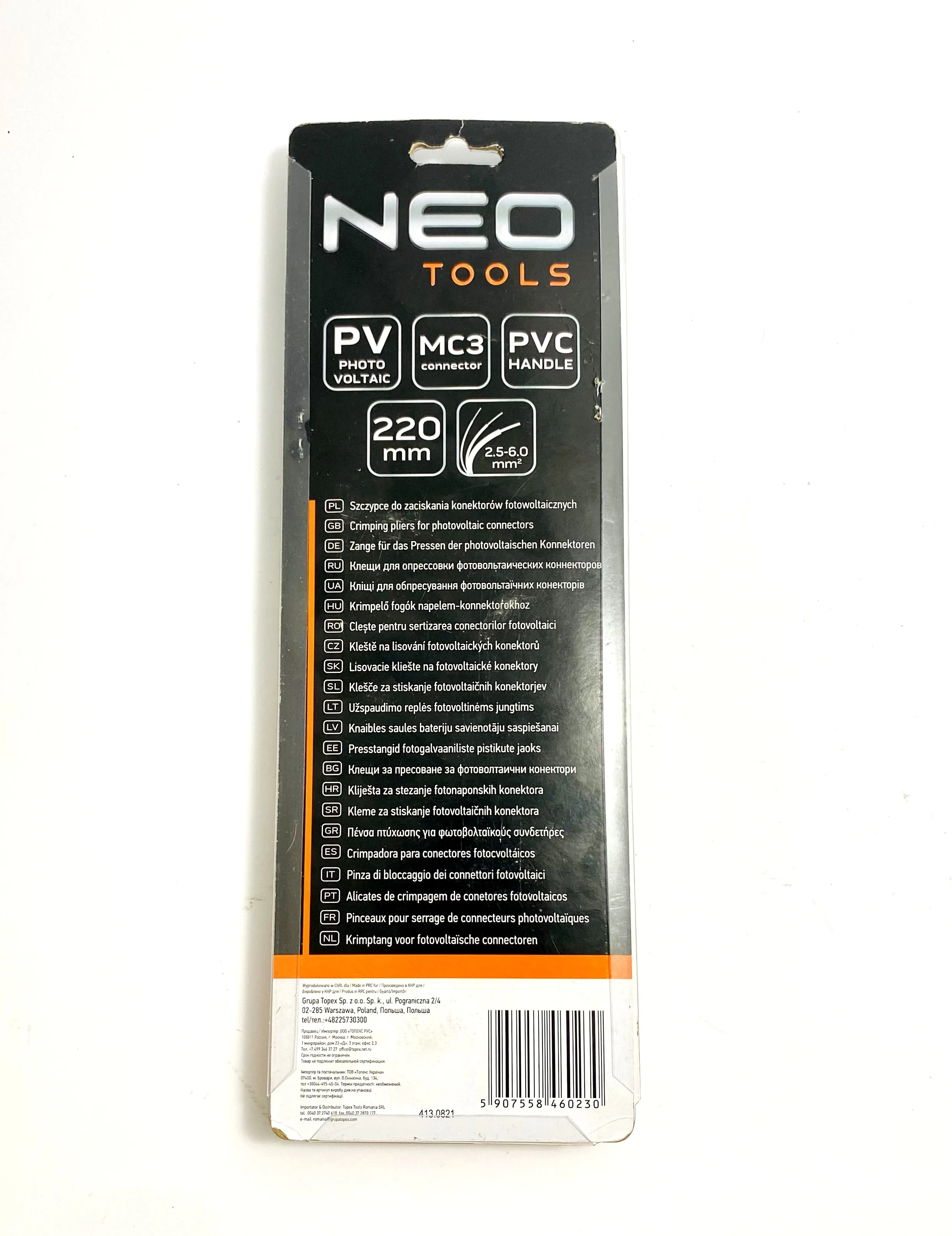 zaciskarka-konektorow-fotowoltaicznych-neo-tools-01-556-stan-11323-2