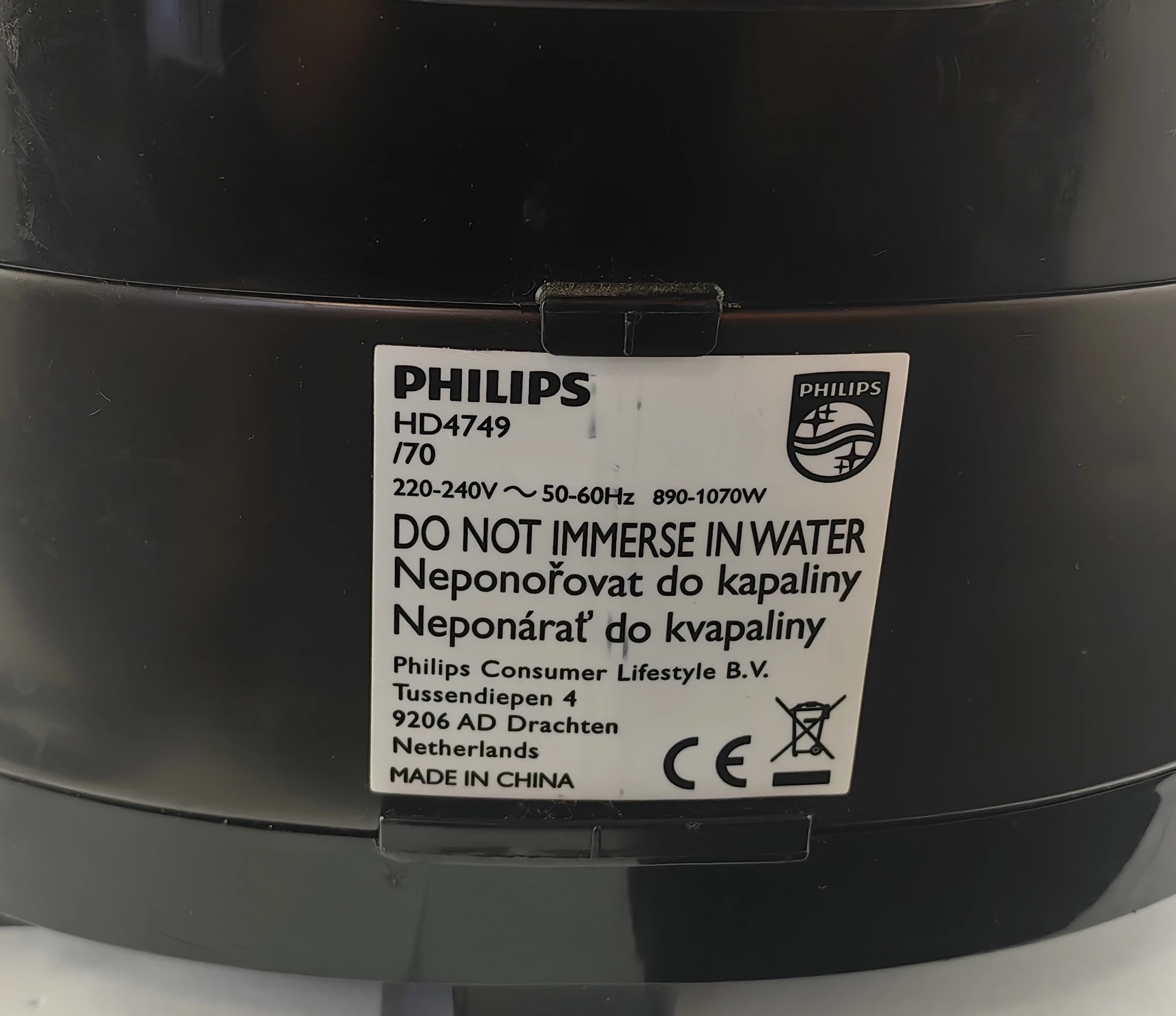 multicooker-philips-hd4749-kod-producenta-hd474970