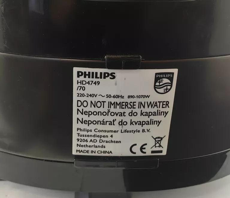 MULTICOOKER PHILIPS HD4749