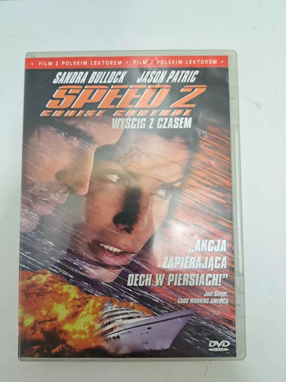 ZESTAW FILMÓW NA PŁYTACH DVD