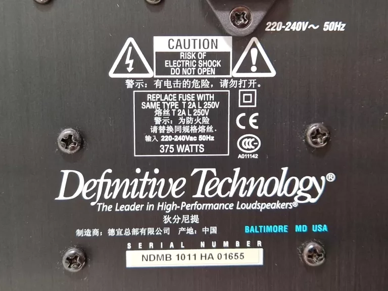 SUBWOOFER AKTYWNY 300W DEFINITIVE TECHNOLOGY PROSUB 1000