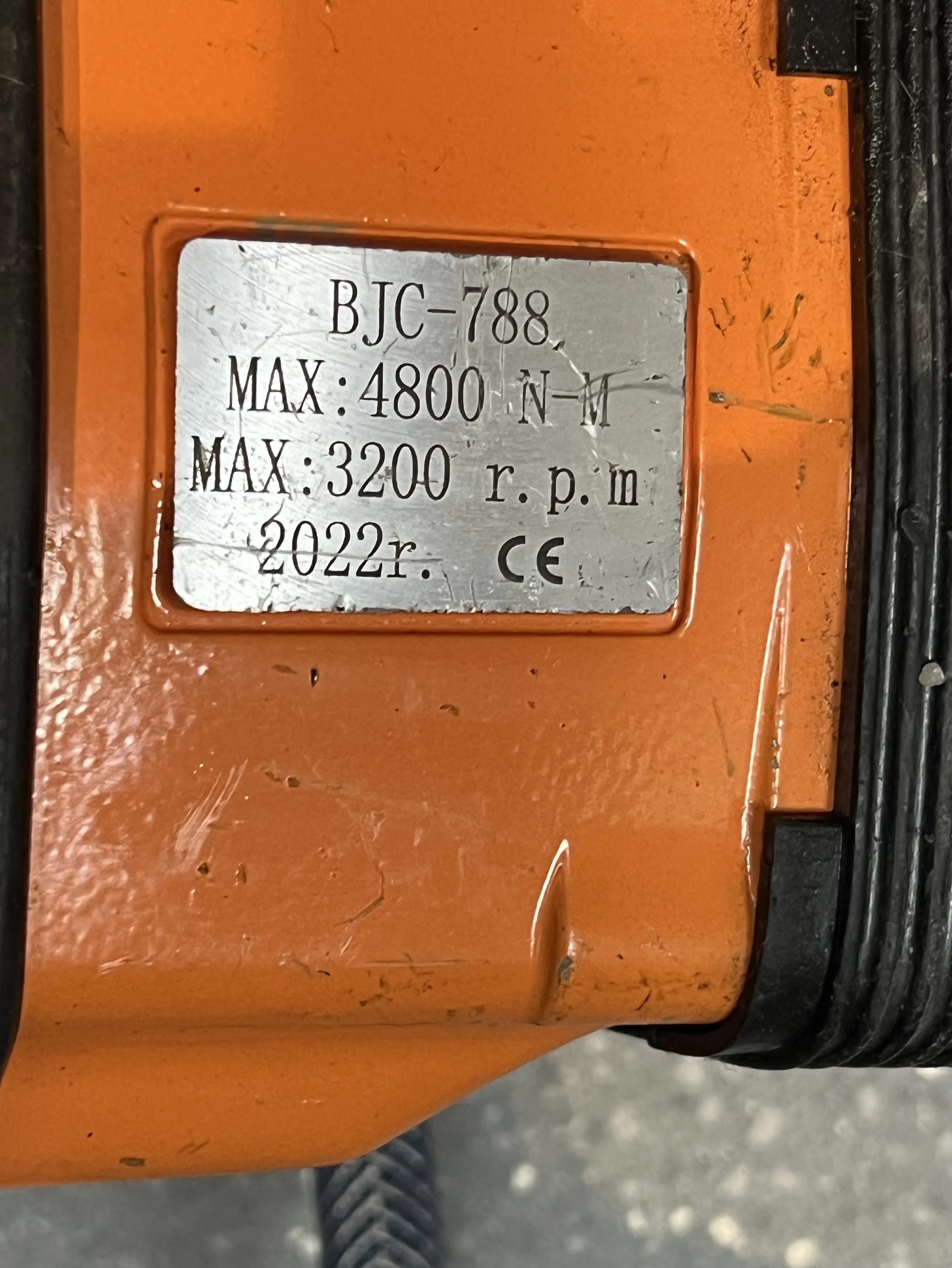 sd