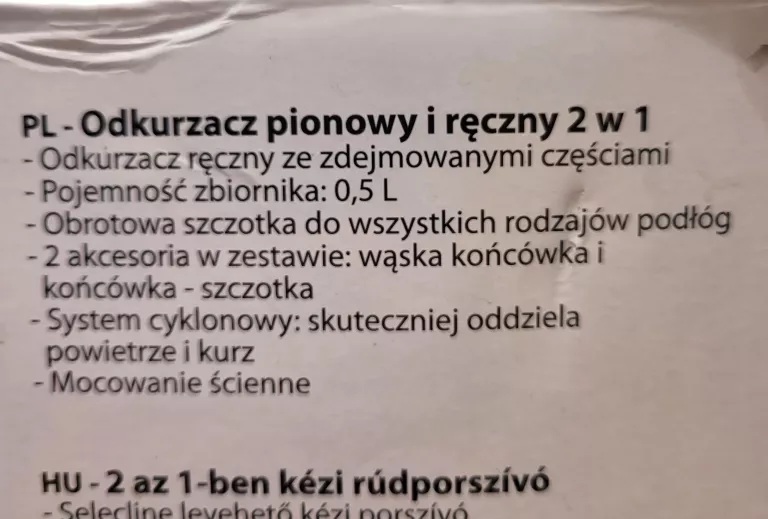 ODKURZACZ PIONOWY SELECLINE EV-AC675 400W (SKLEJONY TAŚMĄ)