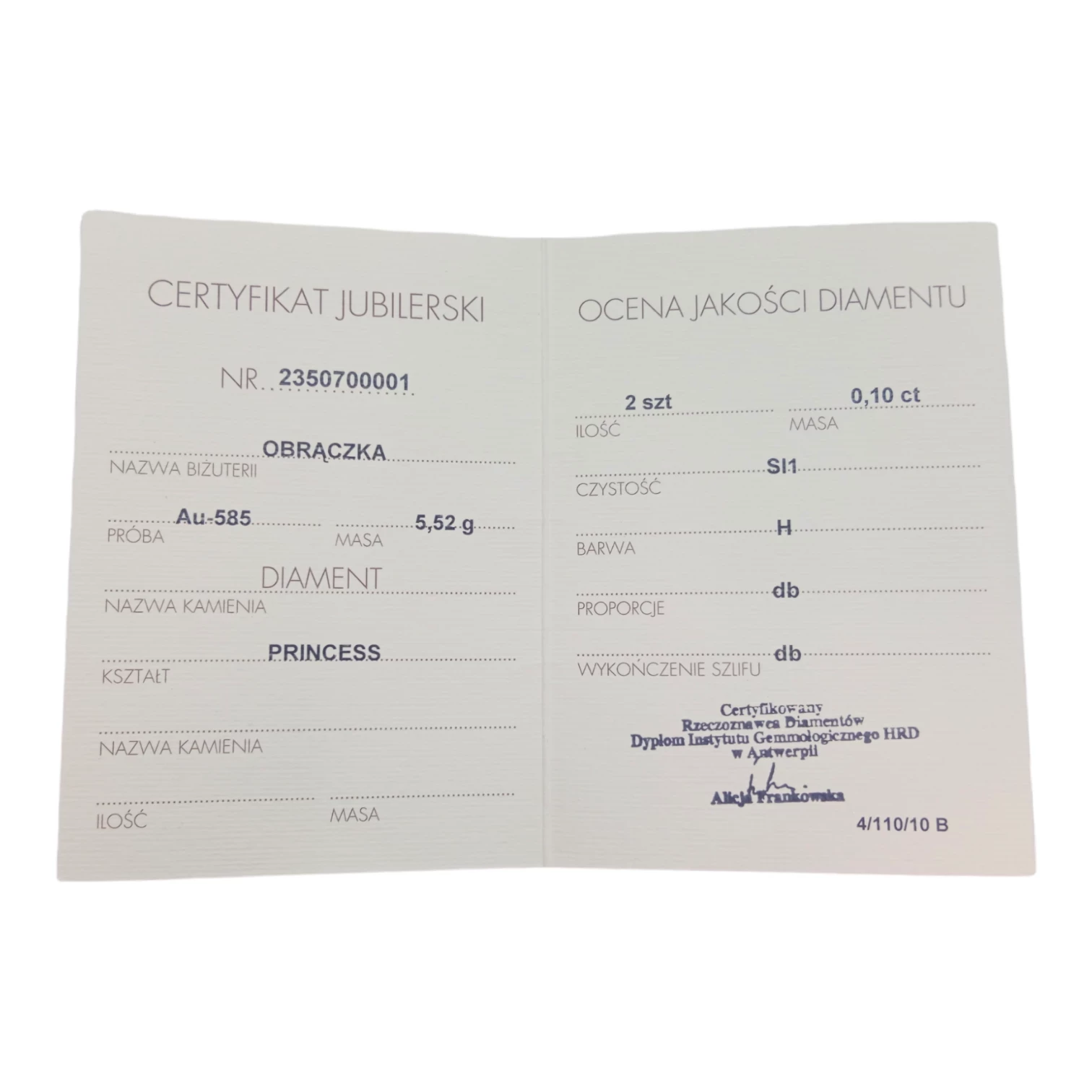 zlota-obraczka-585-547g-z-certyfikatemgrawer-ean-gtin-3600293147207