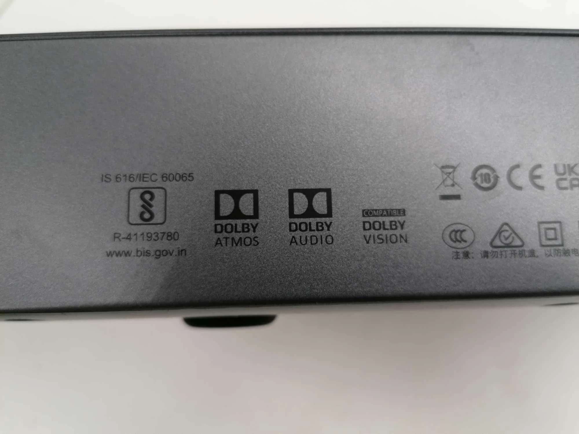 sd
