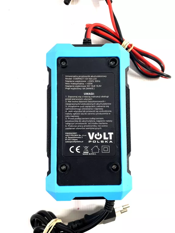 PROSTOWNIK ŁADOWARKA DO AKUMULATORA VOLT POLSKA LCD 12V 6A