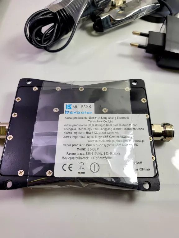 MOCNY WZMACNIACZ SYGNAŁU GSM 2G 3G 4G LTE ANTENY