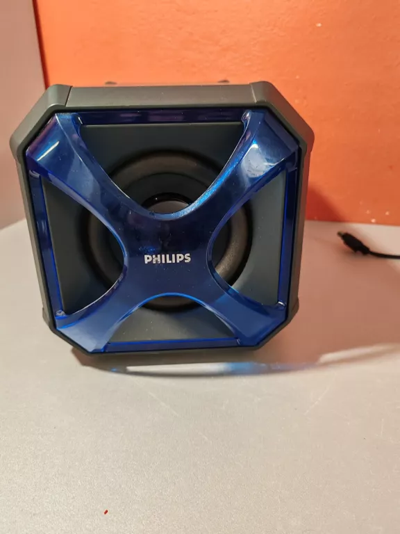 GŁOŚNIKI PHILIPS MMS430