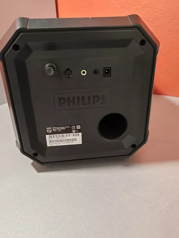 GŁOŚNIKI PHILIPS MMS430