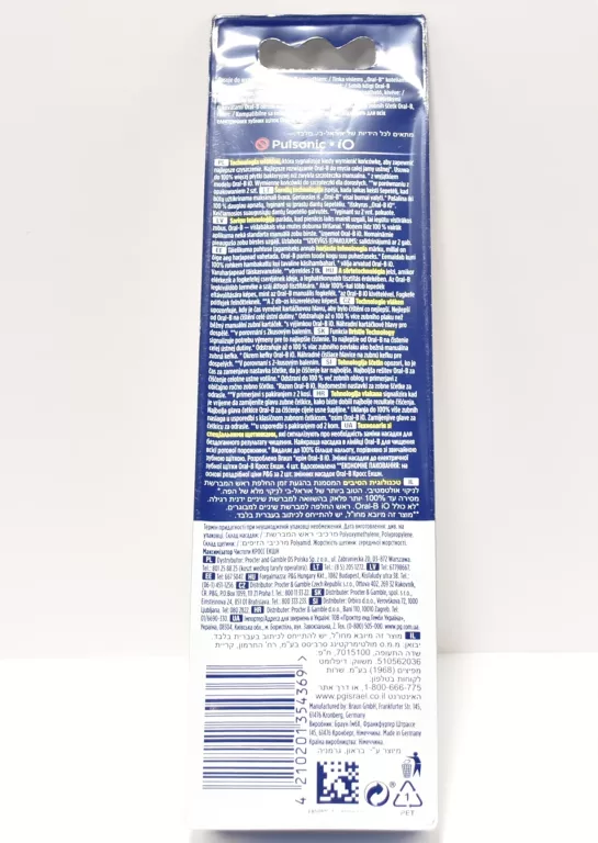 KOŃCÓWKI ORAL-B CROSS ACTION 4SZT