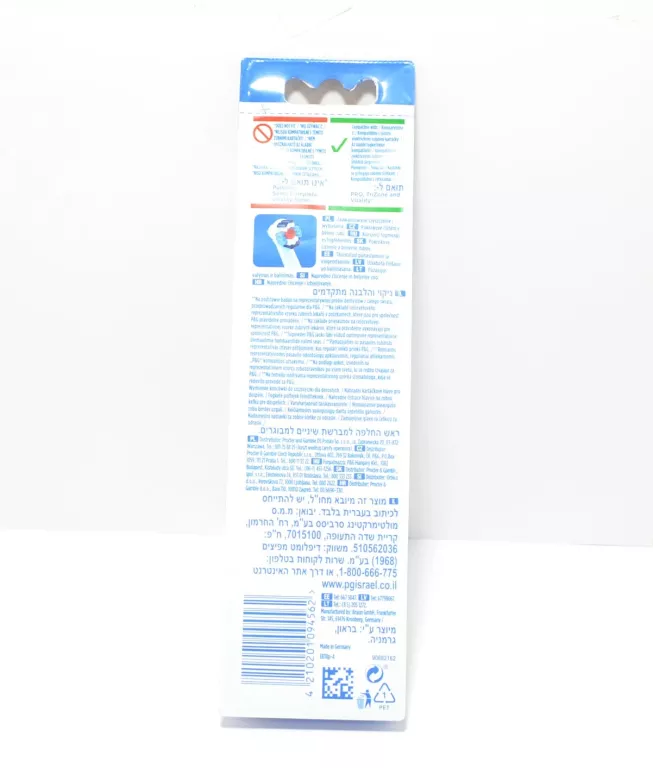 ORAL-B 3D WHITE 4SZT