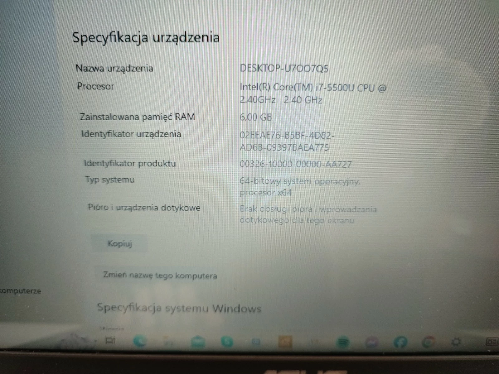 sd