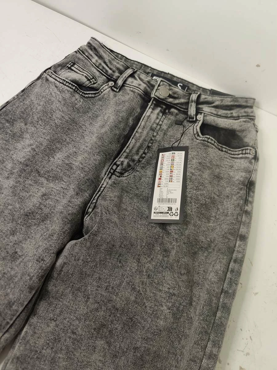 jogger-spodnie-fb-sister-s-wroclawska-71-krakow