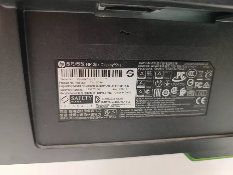 MONITOR GAMINGOWY HP 25X FHD 25C 144HZ