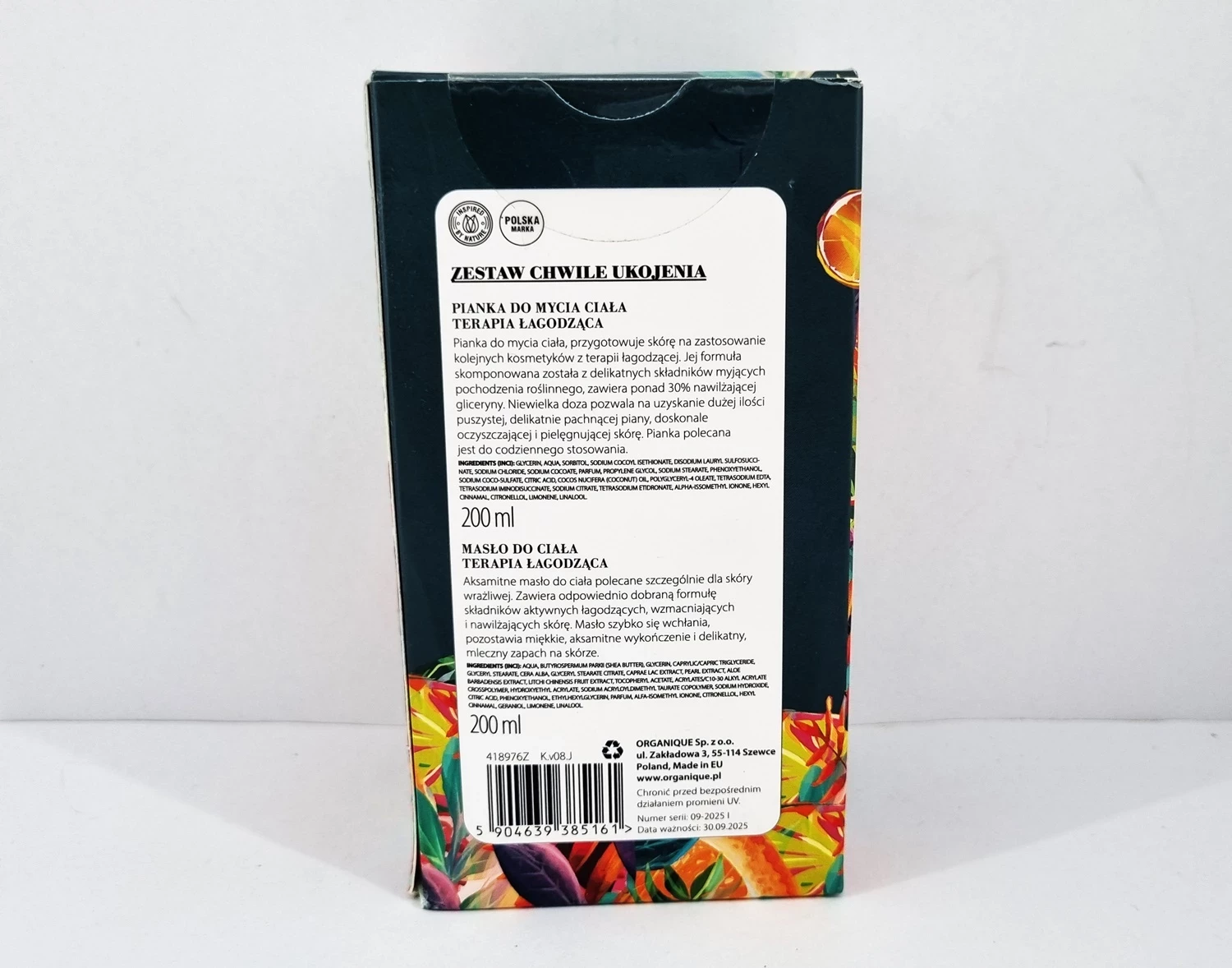 zestaw-kosmetykow-organique-stan-11323-1