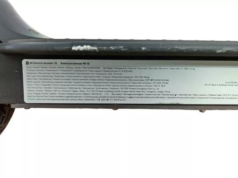 HULAJNOGA ELEKTRYCZNA XIAOMI MI ELECTRIC SCOOTER 1S 250W 25KM/H 8,5"