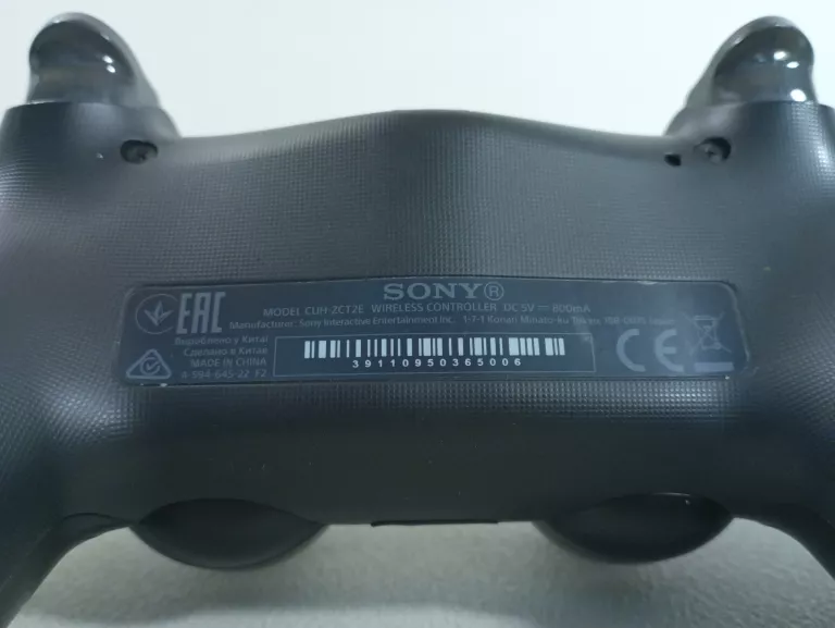 KONSOLA PS4 SLIM CUH-2216A