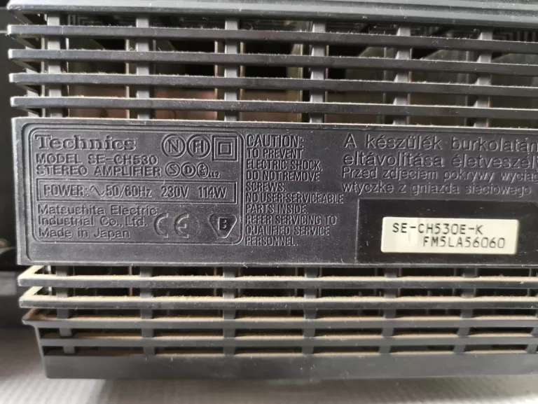 WIEŻA STEREO TECHNICS SE-CH530 + GŁOŚNIKI + PILOT