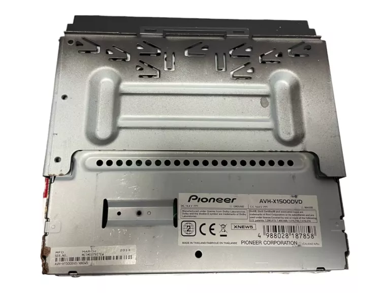 RADIO SAMOCHODOWE PIONEER AVH-X1500DVD