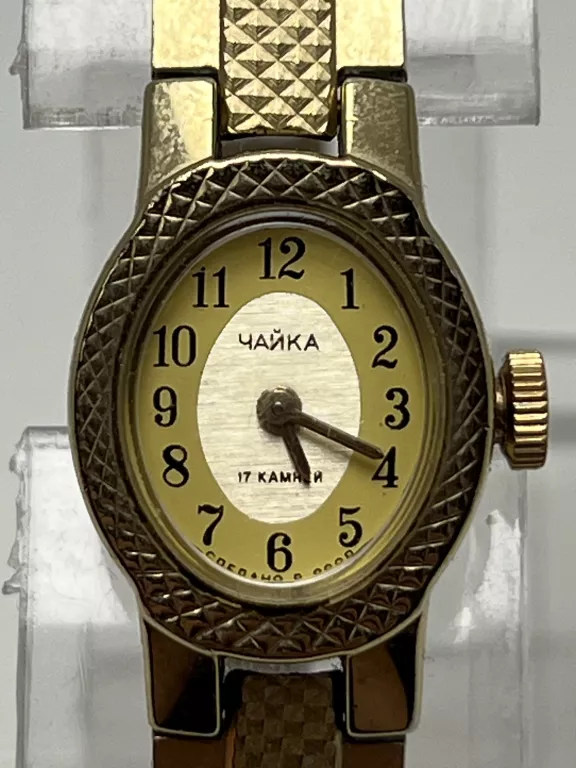 ZEGAREK DAMSKI CZAJKA 17 KAMIENI