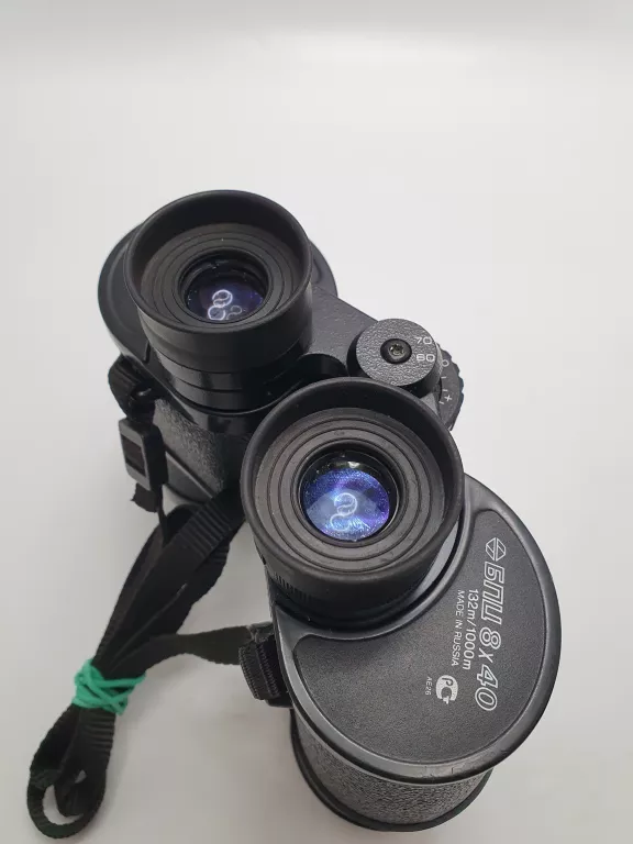 LORNETKA BERKUT 8X40
