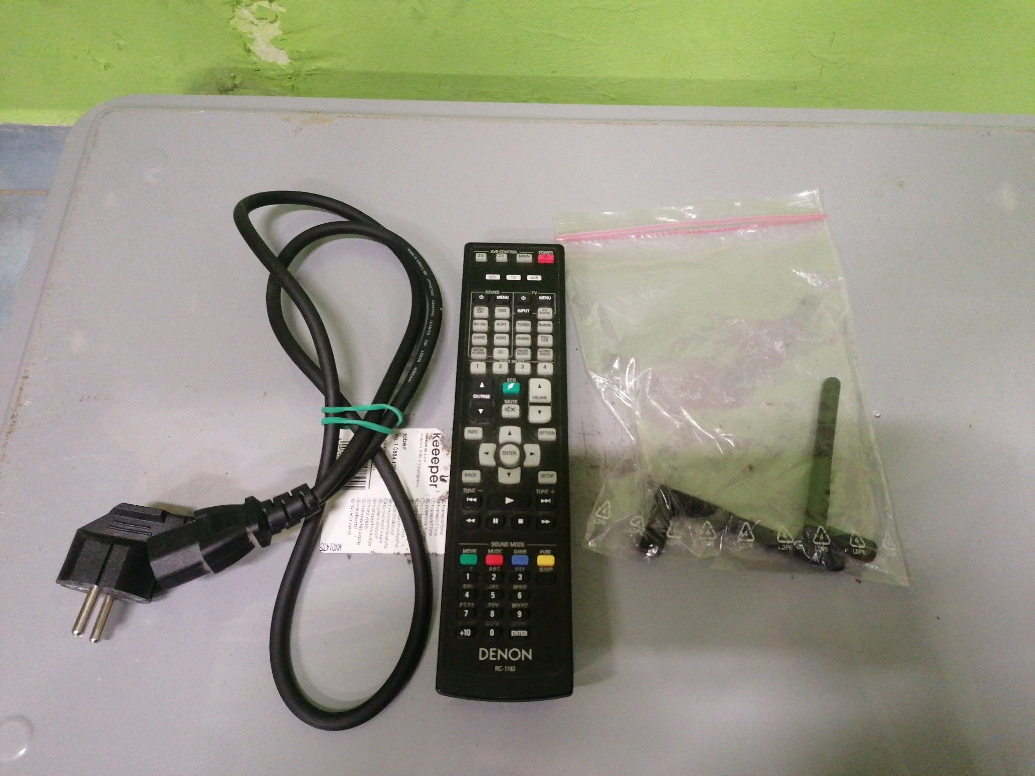 amplituner-denon-avr-x4100w-komunikacja-airplay