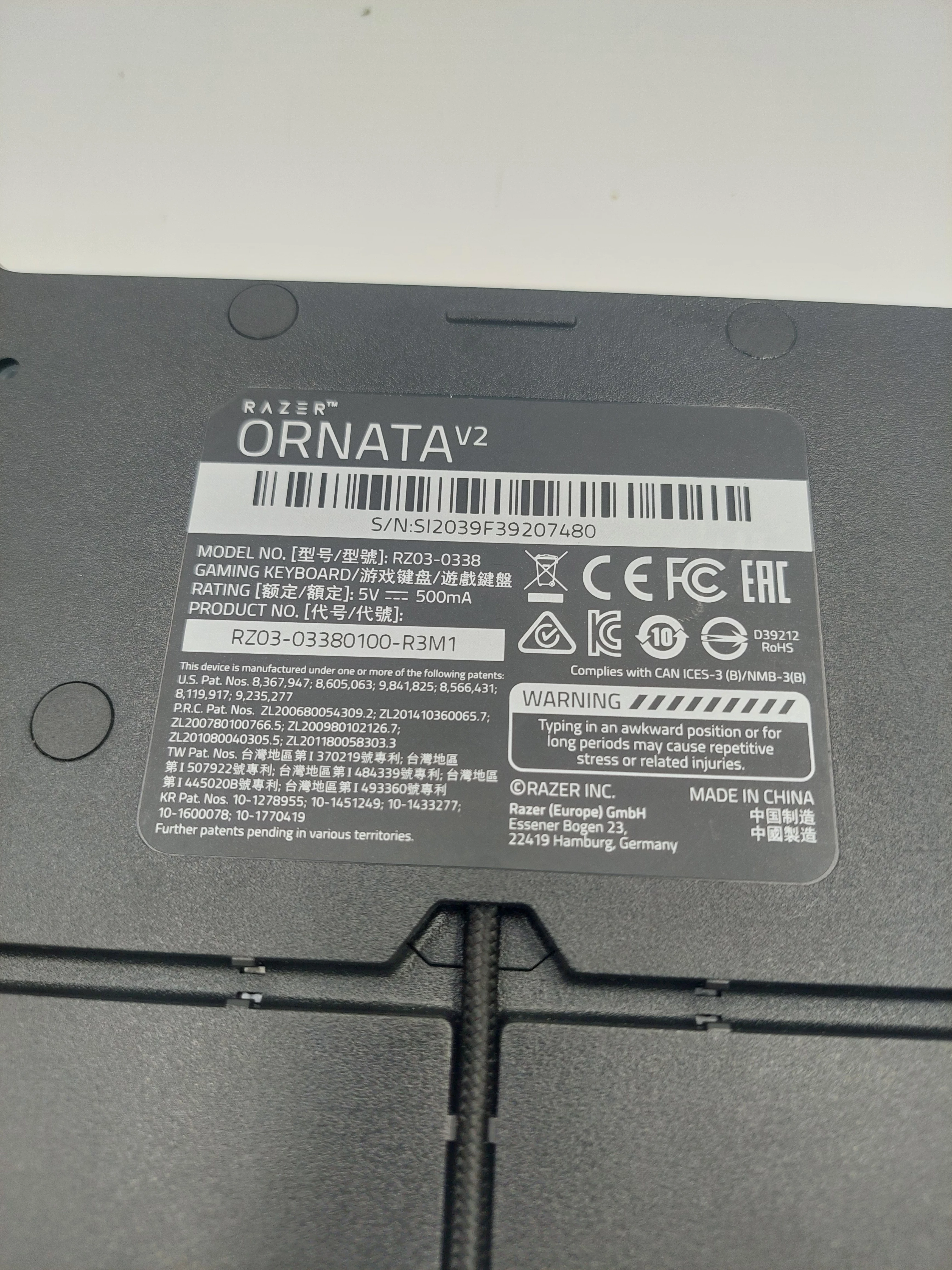 klawiatura-razer-ornata-v2-kod-producenta-rz03-03380100-r3m1