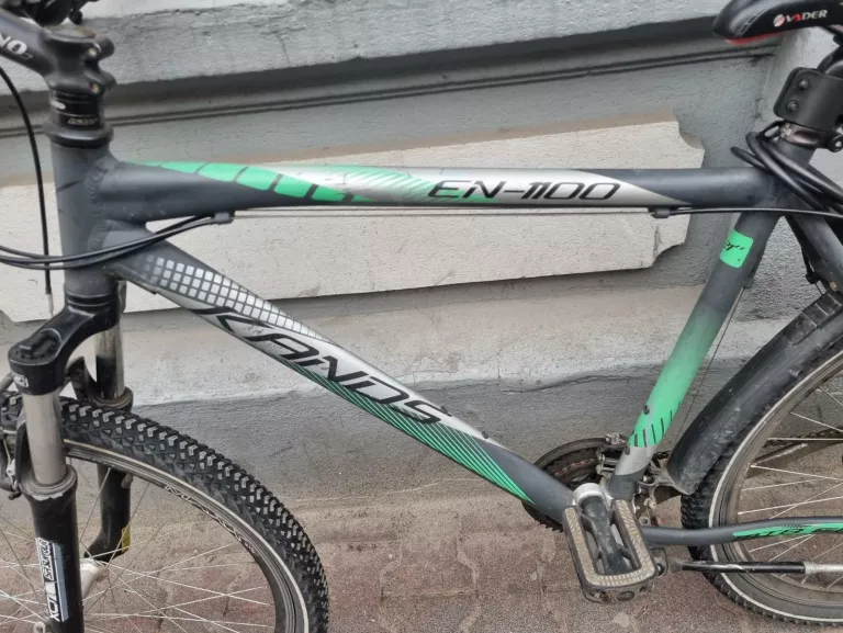 ROWER KANDS EN-1100