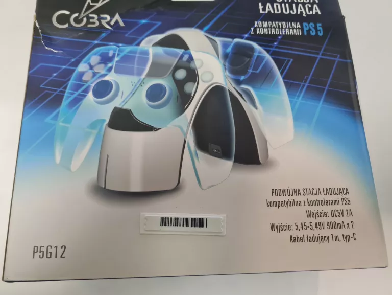 STACJA ŁADUJĄCA COBRA PS5 DUO P5G12