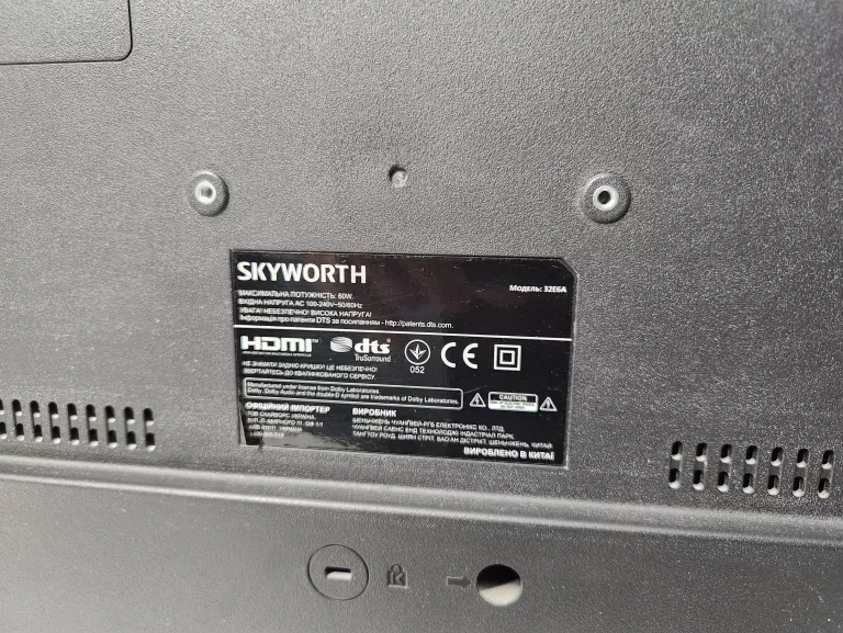 TELEWIZOR SKYWORTH 32E6A /PUD
