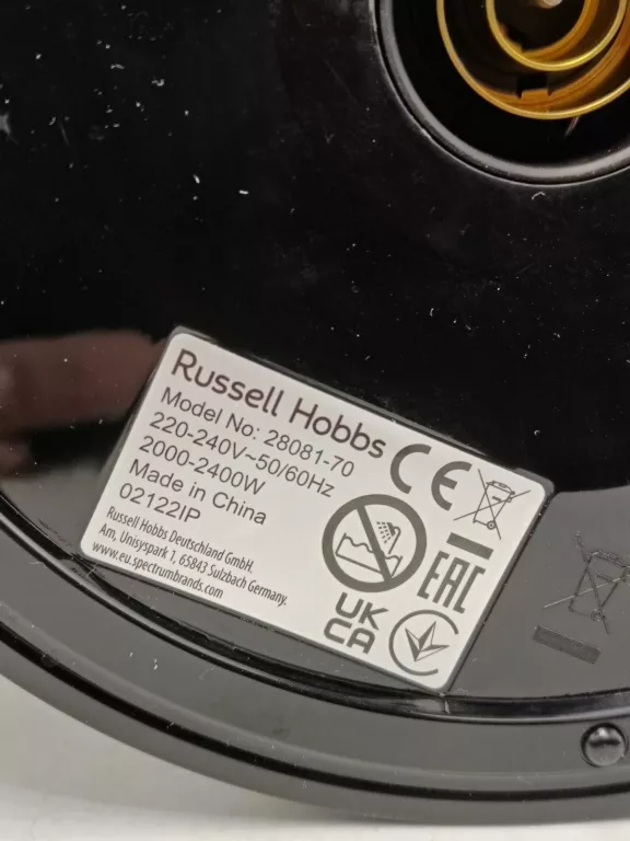 CZAJNIK ELEKTRYCZNY RUSSELL HOBBS STRUCTURE 2808170 KOMPLET Loombard.pl