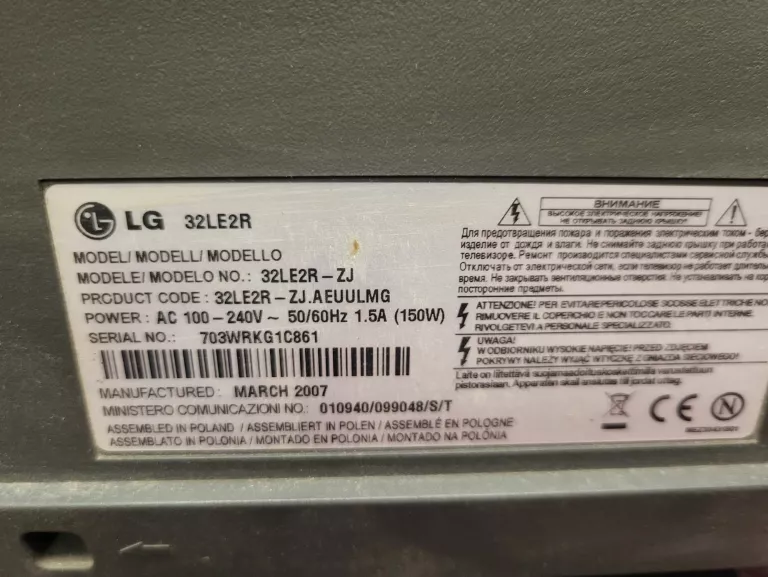 TELEWIZOR LG 32LE2R 150W Z PILOTEM 32" BRAK PILOTA