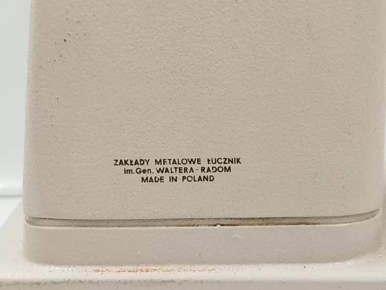 MASZYNA DO SZYCIA ŁUCZNIK 877