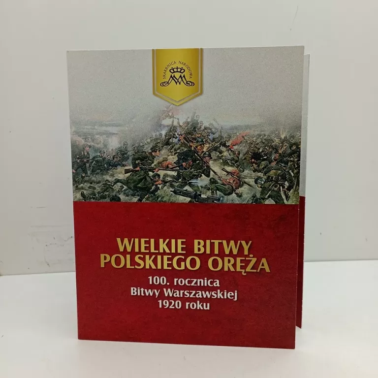 MONETA 100. ROCZNICA BITWY WARSZAWSKIEJ 1920 ROKU