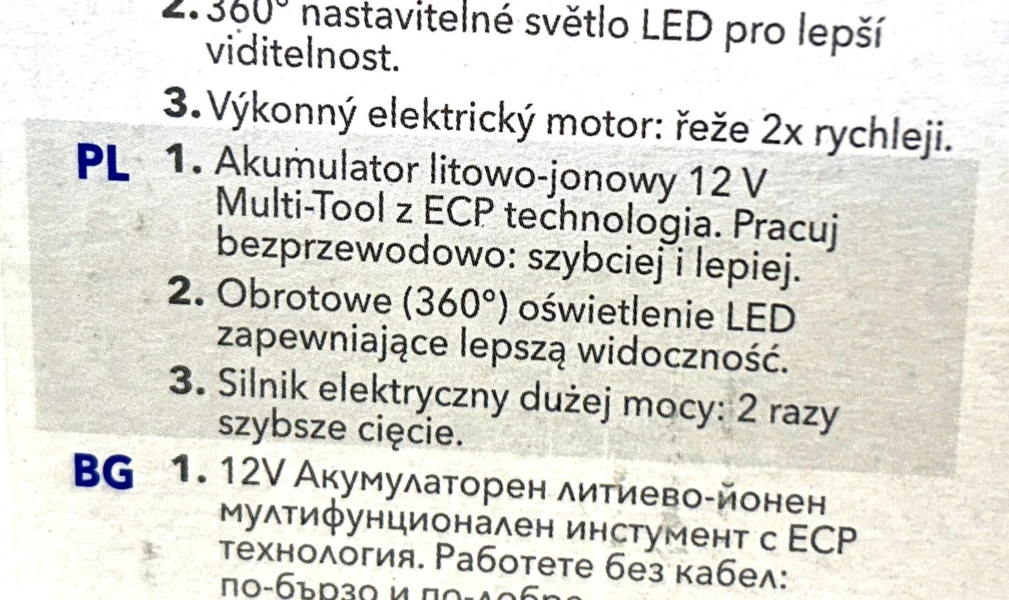 szlifierka-wielofunkcyjna-dremel-8220-rodzaj-zasilania-akumulatorowe