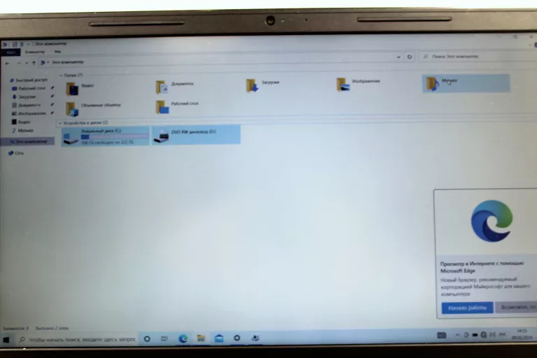LAPTOP DELL INSPIRON 15 3000 + MYSZKA + ZASILACZ