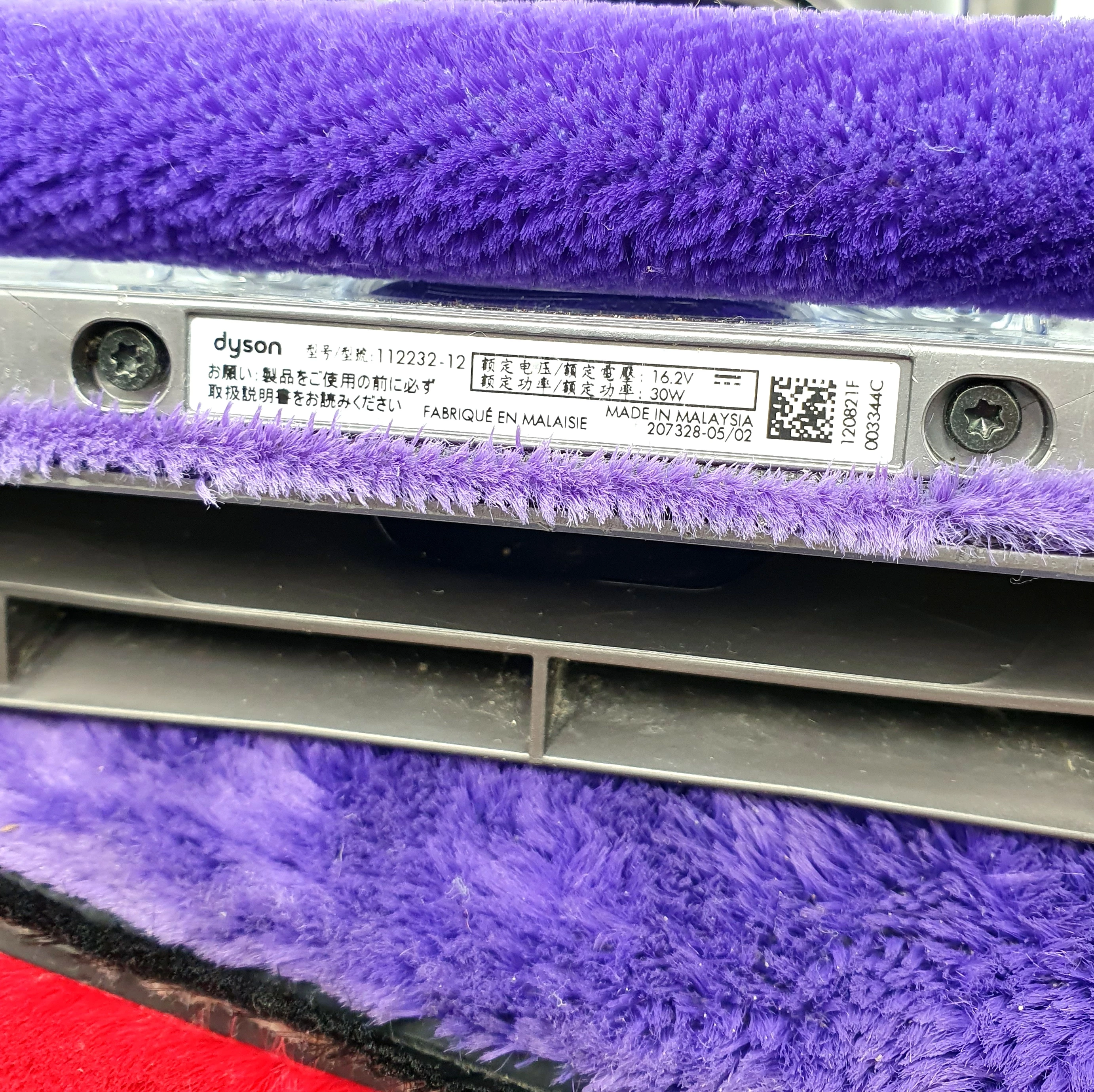 odkurzacz-dyson-cyclone-v10-animal-model-v10-cyclone-animal