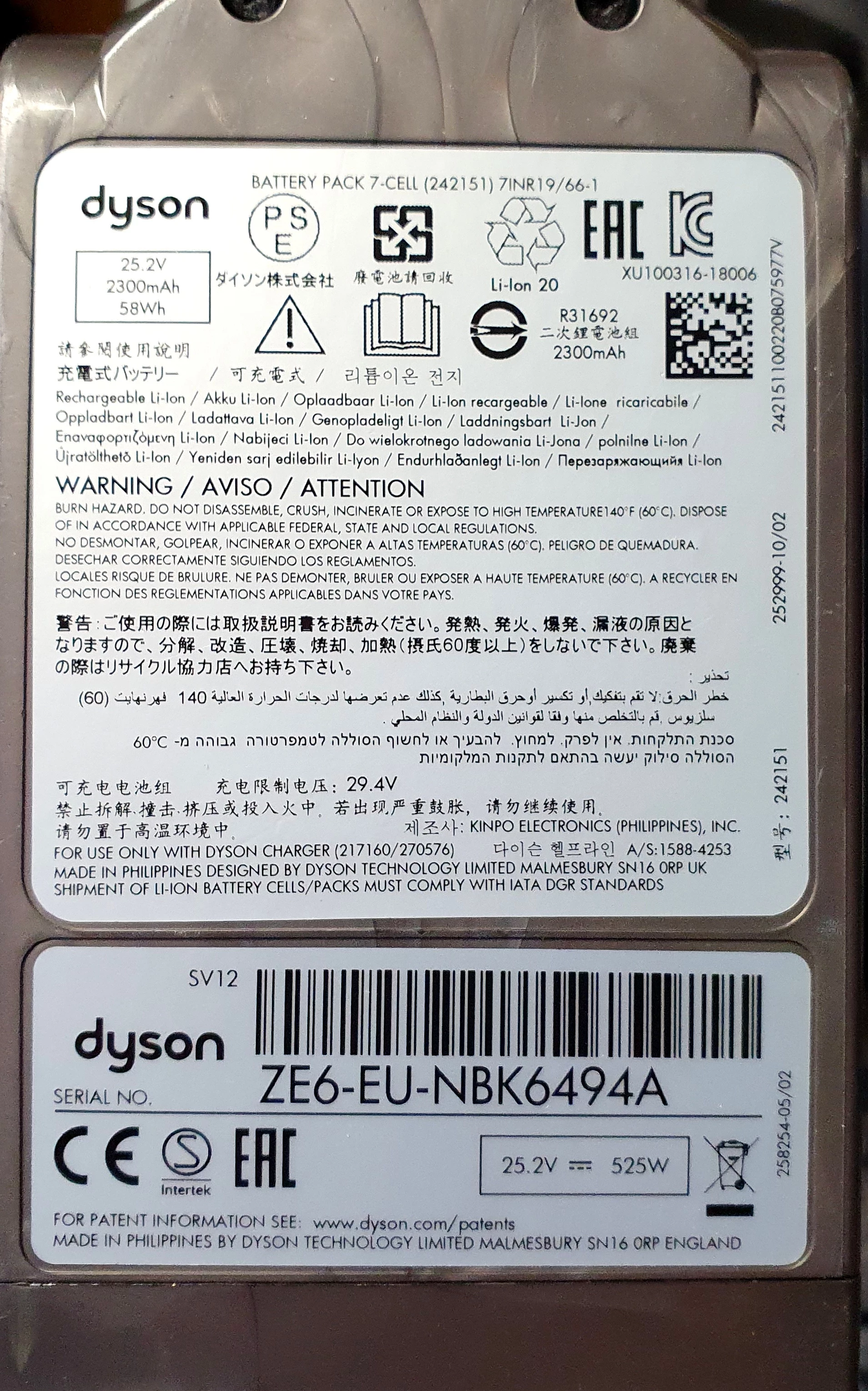 odkurzacz-dyson-cyclone-v10-animal-product-id-8872192d-3d63-49f7-9027-5e38a2129ebd