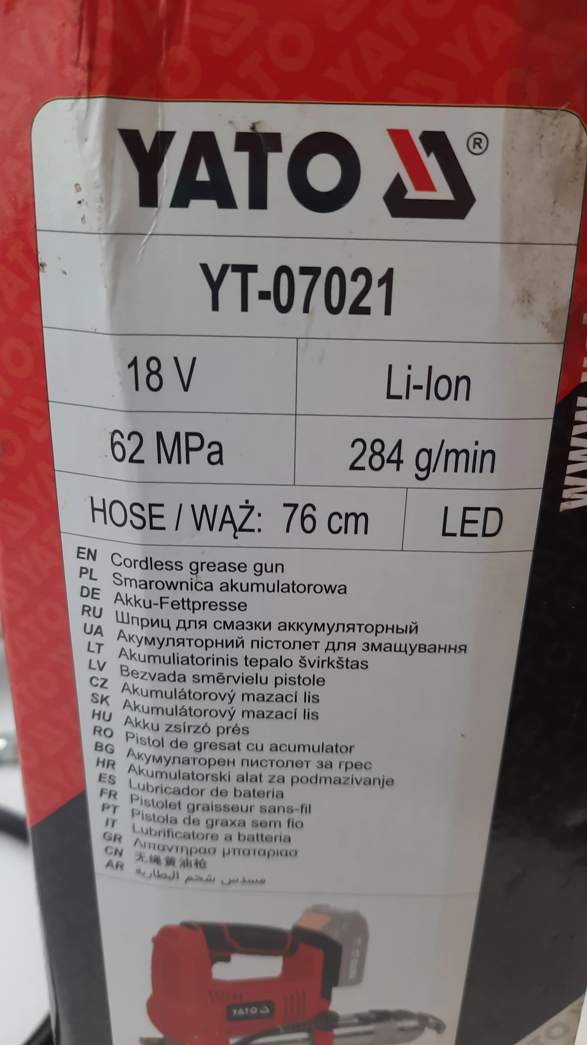 yato-yt-07020-smarownica-akumulatorowa-18v-62mpa-284-gmin-okazja-stan-uzywany