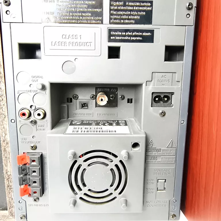 WIEŻA PHILIPS MCM760/12 130W