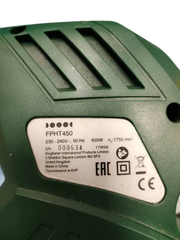 elektryczne-nozyce-do-zywoplotu-fpht450-marka-castorama