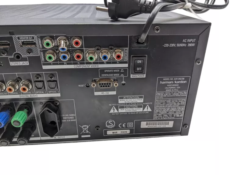 wzmacniacz-harman-kardon-avr-255-stan-uzywany