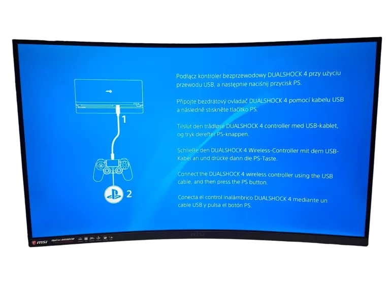 monitor-msi-optix-ag32cq-curved-komplet-32-cale-rodzaj-podswietlania-led