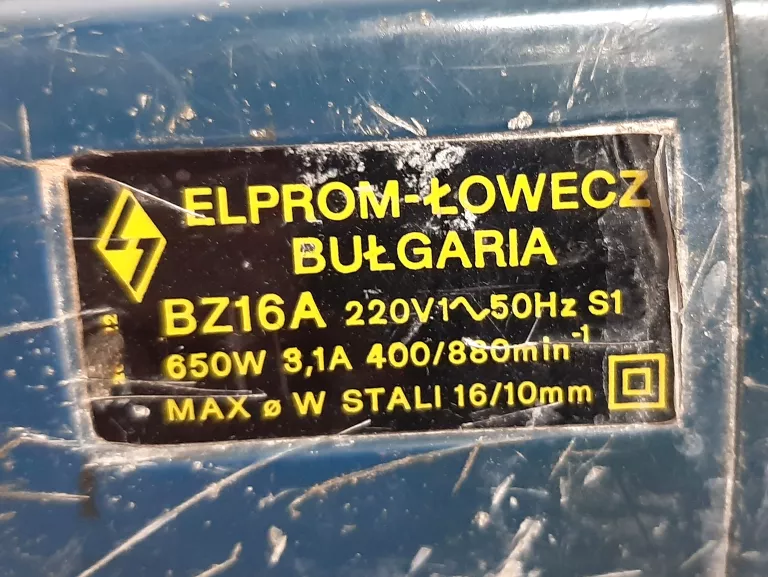 WIERTARKA ELPROM-ŁOWECZ BUŁGARIA  BZ16A